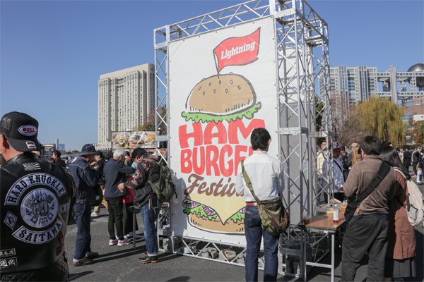 ハンバーガーフェス2025 in お台場