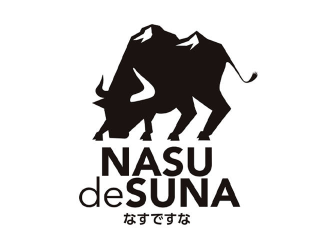 那須ボルダー計画