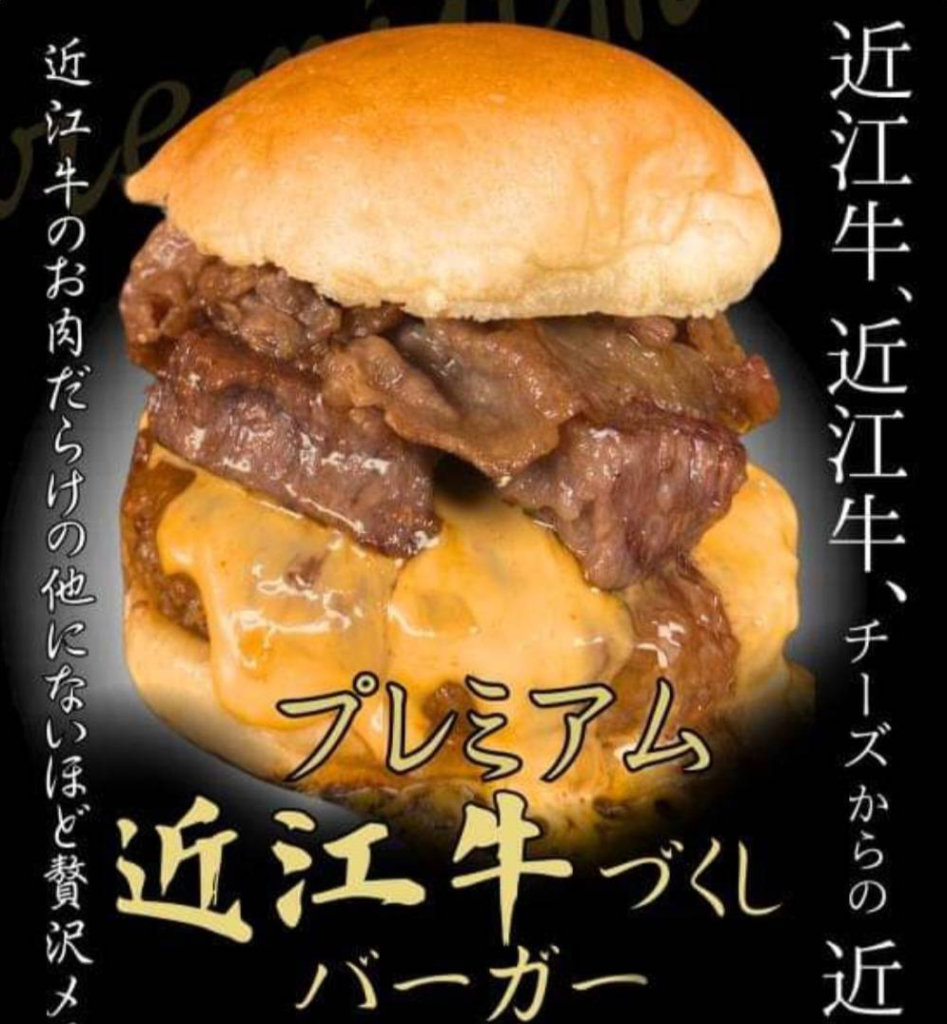 パームツリー